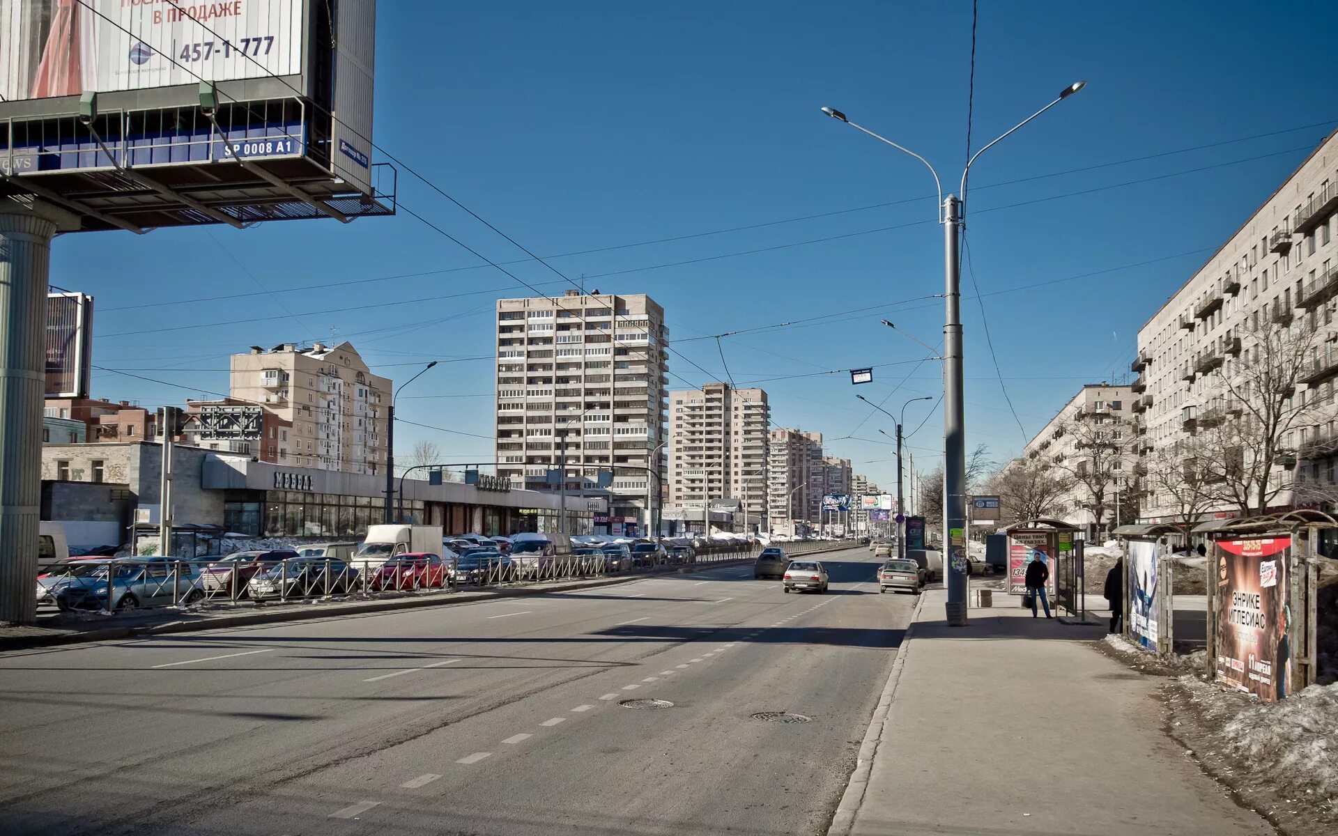 Ленинский проспект Санкт-Петербург. СПБ улица Ленинский проспект. Ленинский проспект 2005 год. Проспект Ленина Москва.