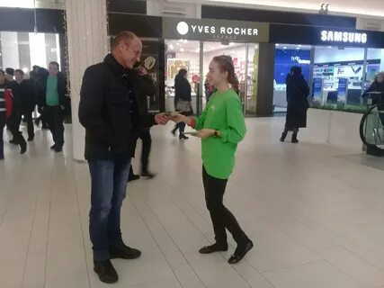 Раздача хамелеон