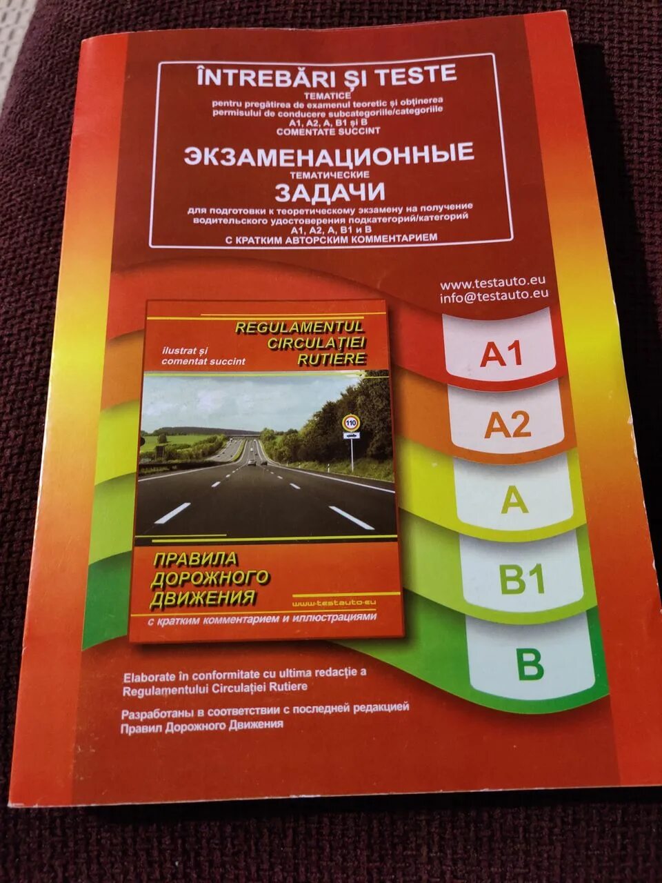 Teste auto. Teste auto.md. intrebari.