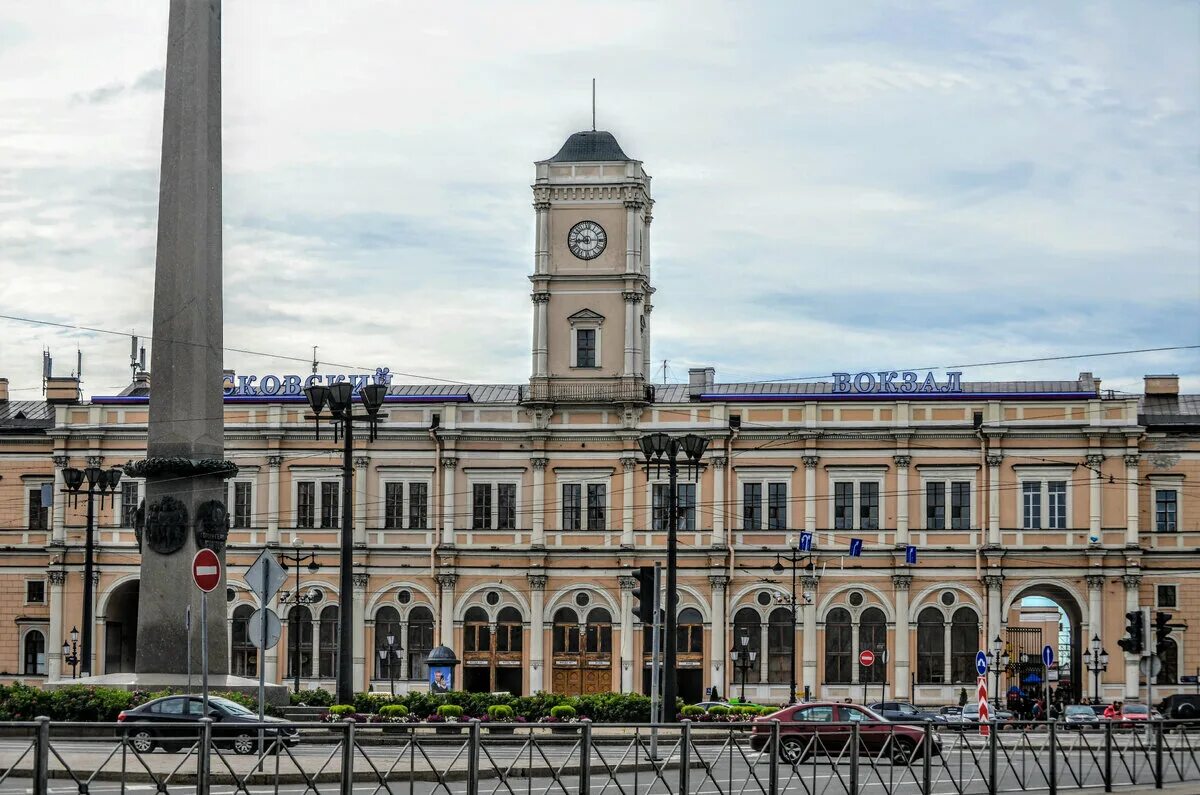 Московский вокзал Санкт-Петербург. Николаевский (ныне Московский) вокзал Санкт-Петербурга.. Санкт-Петербург главный Московский вокзал. Вокзал Московский вокзал в Питер.