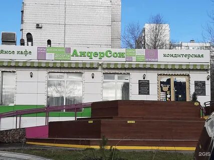 Москва рублевское 28