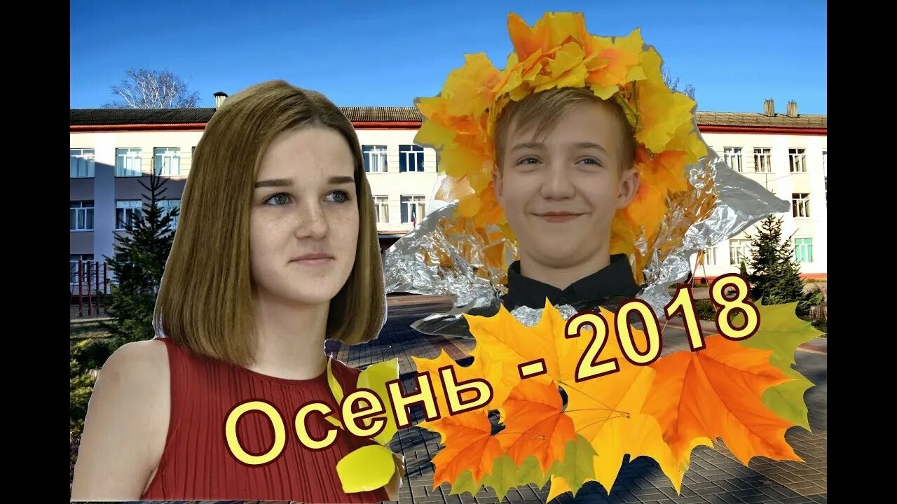 Школа 12 лиски. Школа 12 Лиски фото. Школа 12 Лиски учителя. Г Лиски школа 1. Школа 9 Лиски фото.