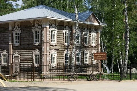 Андреевская слобода