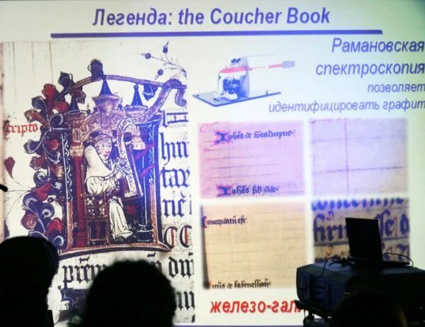 лекция нобелевского лауреата. жорес алферов фото на вручении нобелевской премии. алфёров жорес иванович. жорес алферов фото. лекция нобелевского лауреата.