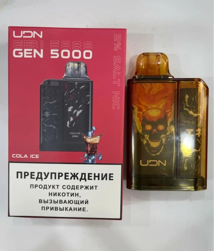 Udn Gen 5000 электронная сигарета. Udn электронная сигарета 4000. Под udn Gen 5000. Udn Gen 5000 Cola Ice. Электронные сигареты 5000 купить