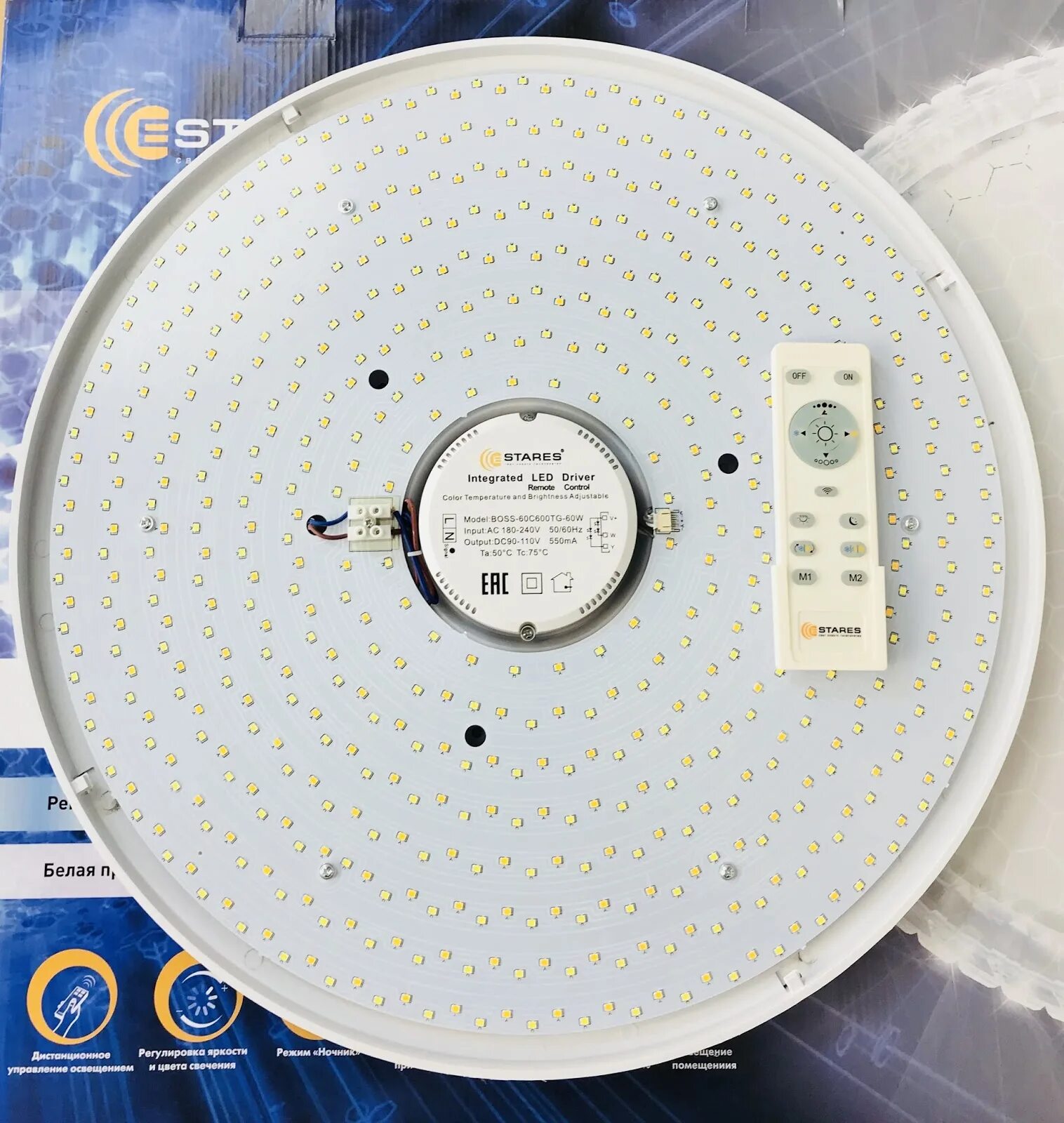 Драйвер 60w для светильника. Led driver для люстры df 40-60. Драйвер 60w для светильника. Драйвер 60w для светильника. Driver 4*60w+rgb.