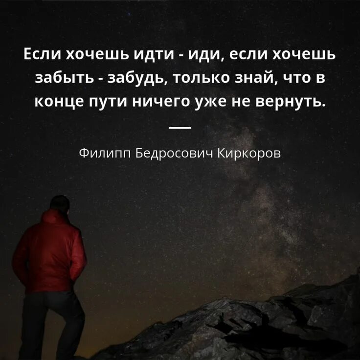 Жизнь на земле ошибка