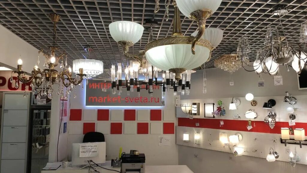 тц мадекс экспо секция 022. маркет света люстры москва. мегамаркет света в москве. максисвет люстра буше. магазин свет комсомольская.