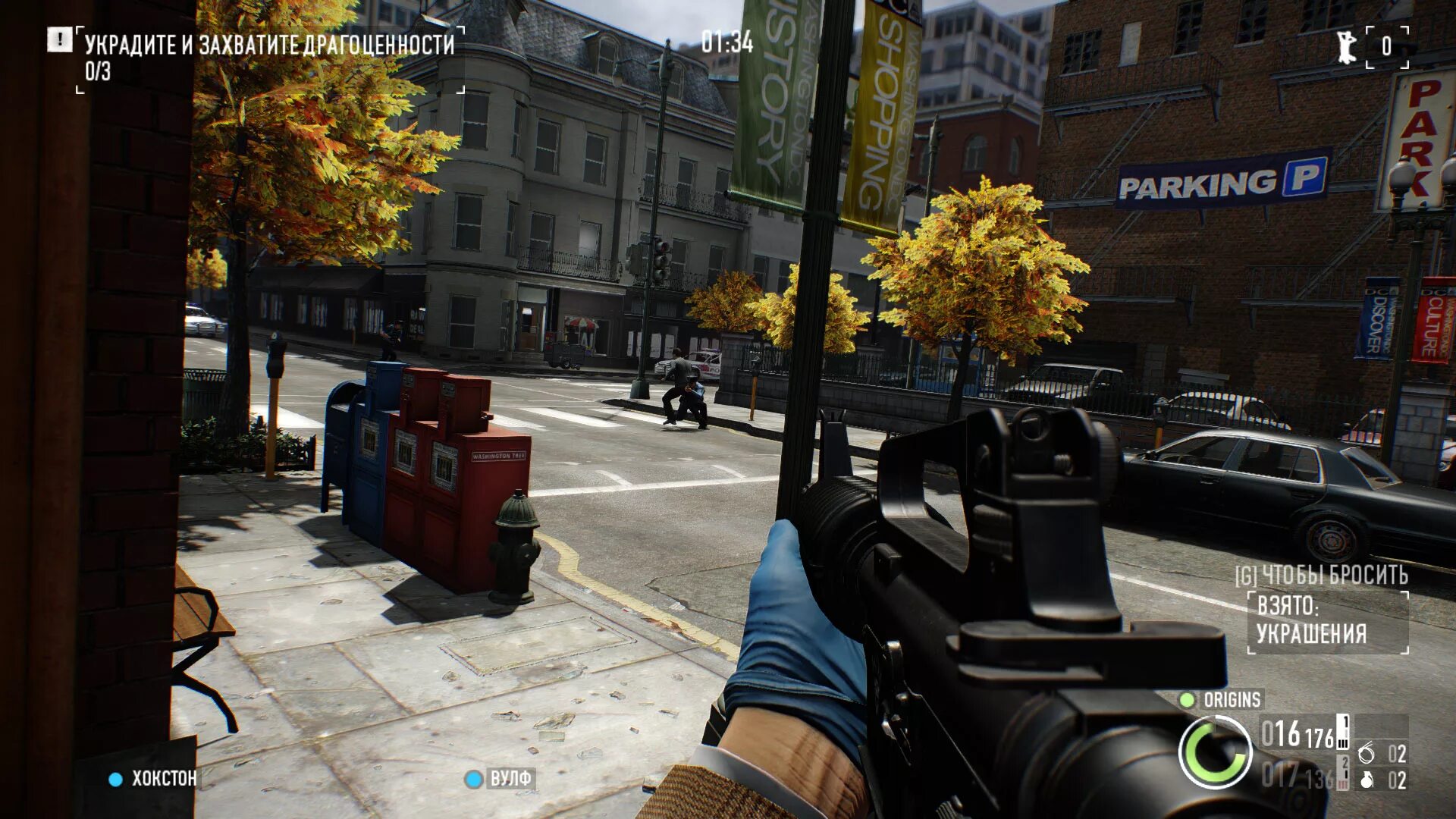 Игра payday 2. Payday 2 igri. Пэй Дэй 1. Payday 2 screenshot. Paid day 2