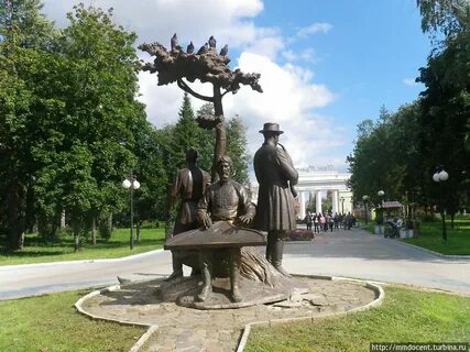 Древо жизни тюмень