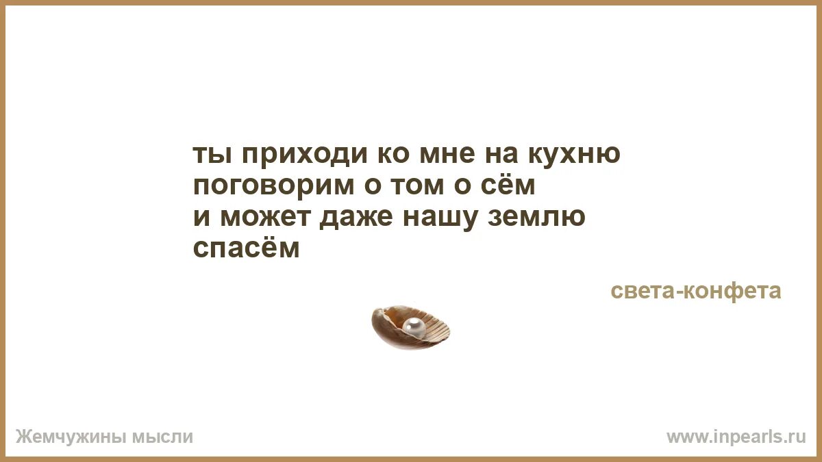 Просто о том о сем. Просто о том о сем