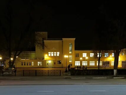 Сайт дк лепсе подольск