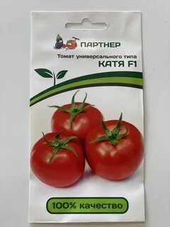 Томат катя f1