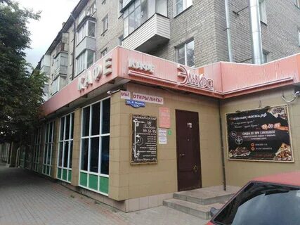 Рязань парикмахерская номер