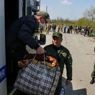 Украинская обмен