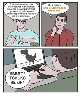 Программисты поймут