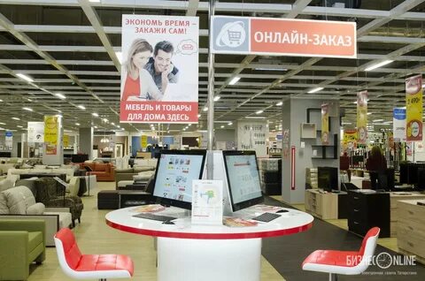 Аналог икеа