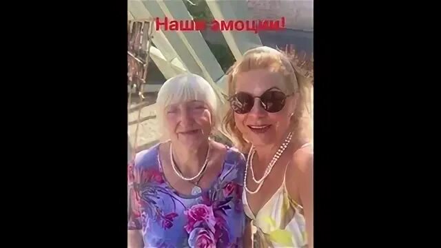 Универсолис