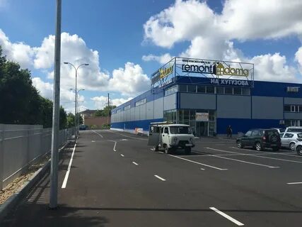 Смоленск ул кутузова