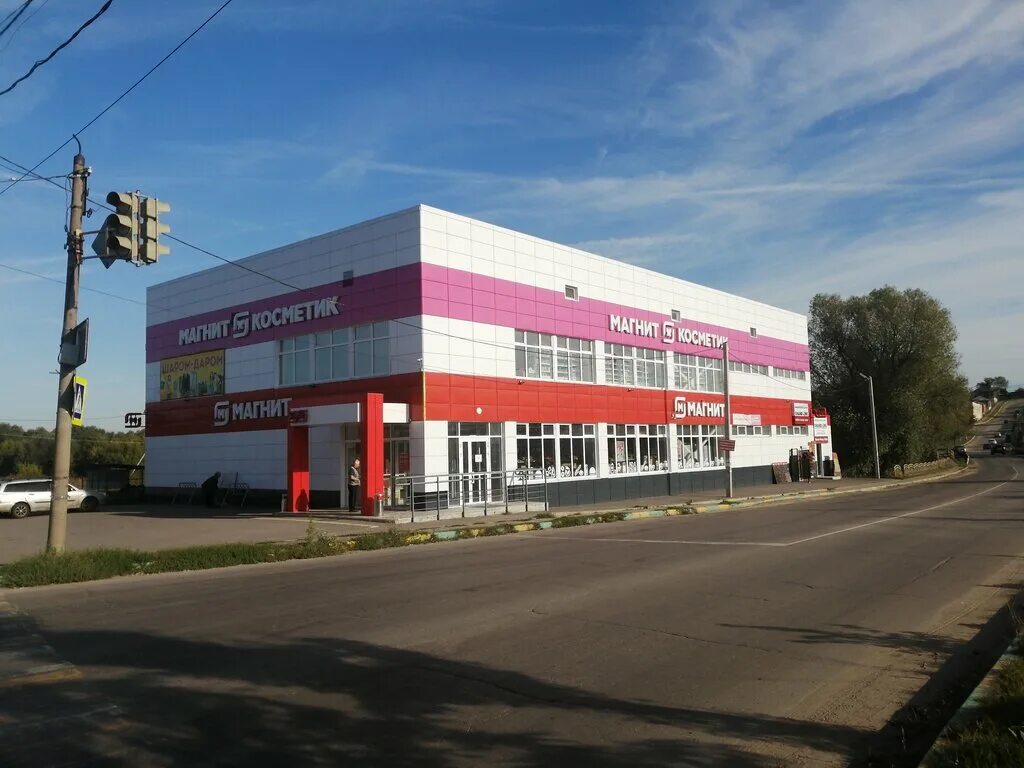 Сергача нижегородской области. Сергач (сергачский район). Сергач пятерочка. Сергач выездная. Сергачский завод.