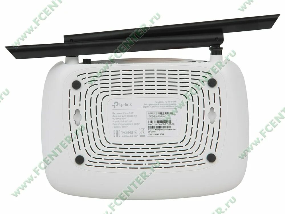 Tp link c110. Tp link wr841n n300. tp link n300 наклейка. tp-link_c1f122. tp link 841n наклейка.