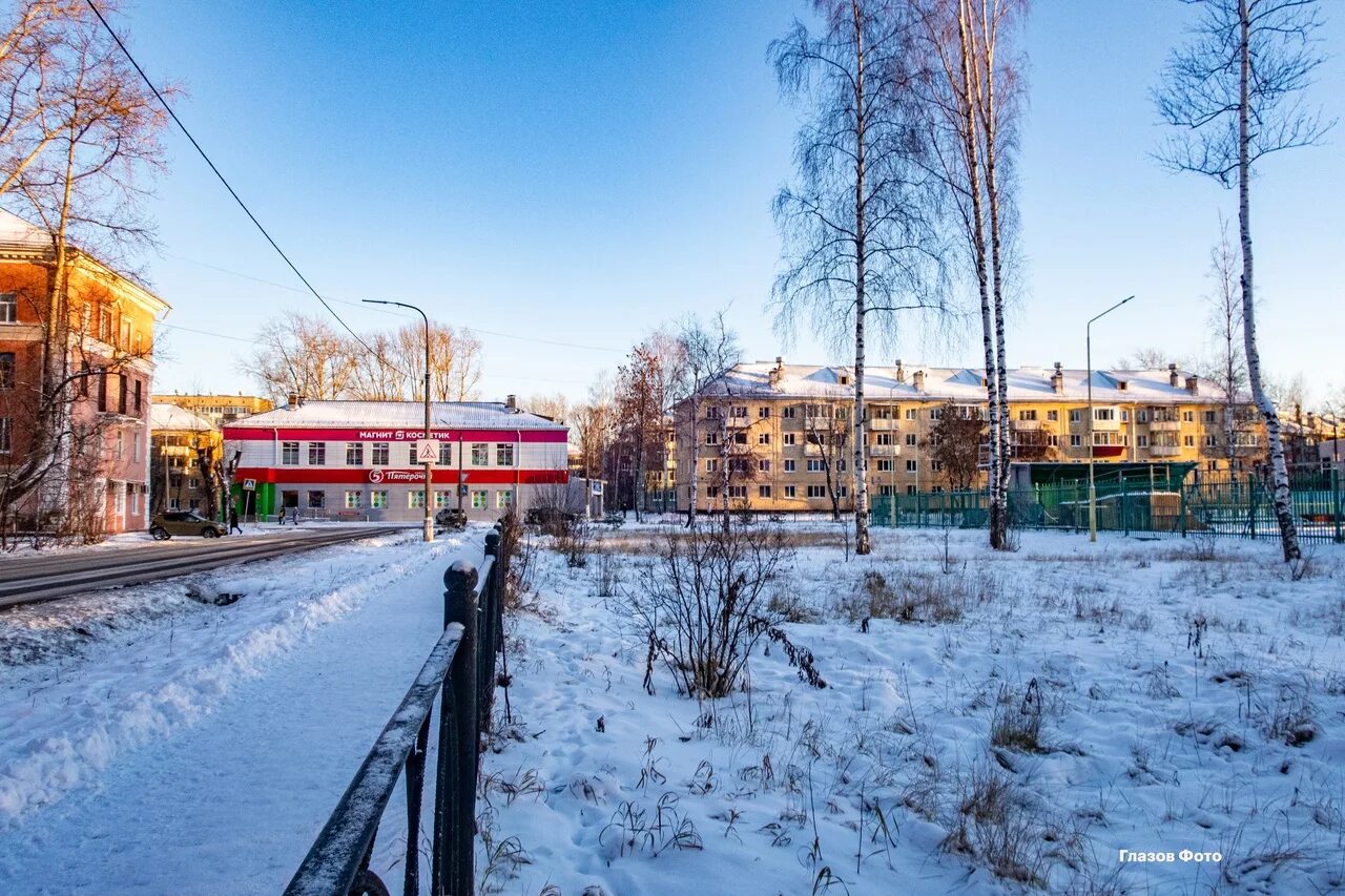 Глазов 2023. Глазов 2023. Глазов 2023. Глазов 2023. Глазов.