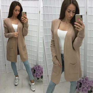 Кардиган садовод