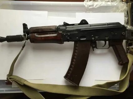 Аксу уезд