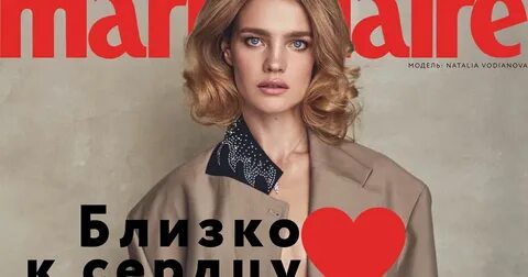Обложки 2019