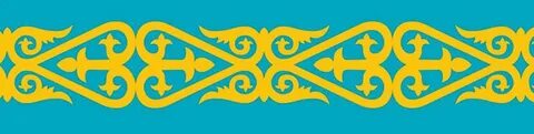 Орнамент на флаге казахстана