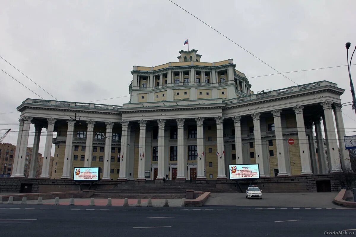 Театр советской армии москва. Центральный академический театр российской армии. Центральный академический театр российской. Центральный академический театр москва. Цатра театр российской армии.