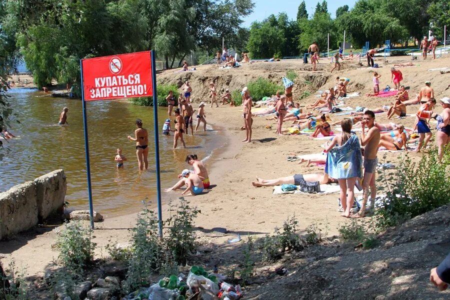Купаться в мариуполе