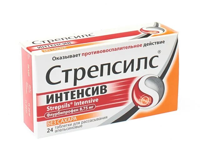 Стрепсилс тотал. Стрепсилс тотал