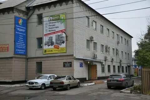 Контакты д 4