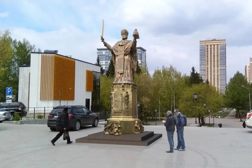 Памятники культуры в новосибирске. Памятник николаю чудотворцу в новосибирске. памятник николаю чудотворцу в майкопе. сквер у памятник николаю чудотворцу в новосибирске. памятник николаю чудотворцу в калининграде.