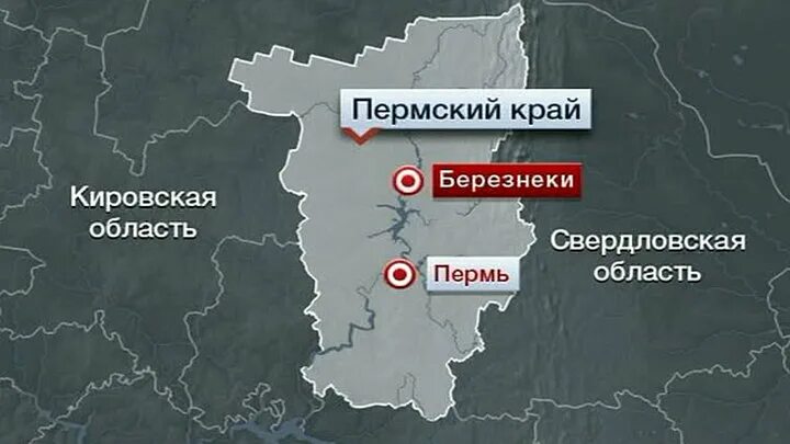 Осадки березники. Карта провалов в березниках. березники пермский край на карте провал. березники провалы на карте. березники провалы уралкалий.
