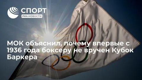 Негативный исход