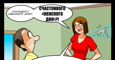 Без культурно