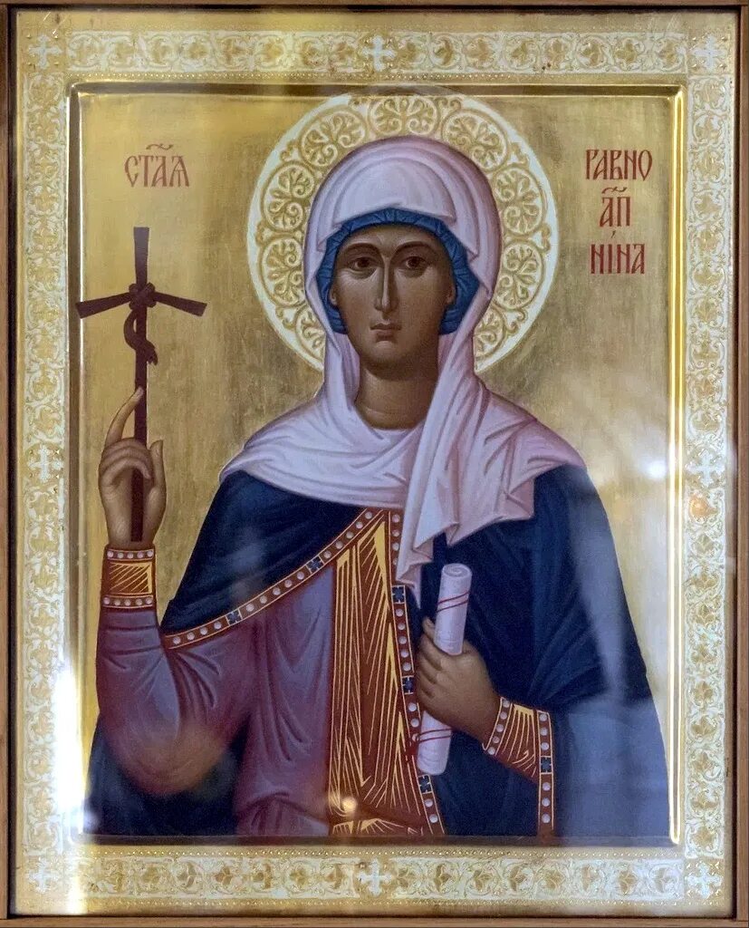 Житие нины. Св. равноапостольная нина. св нина просветительница грузии. равноап. нины, просветительницы грузии. св. равноап. нина.
