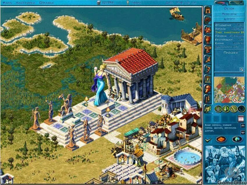 Zeus: Master of Olympus. Zeus: Master of Olympus (2000). Игра Zeus Master of Olympus. Zeus: Master of Olympus русский язык. Zeus master