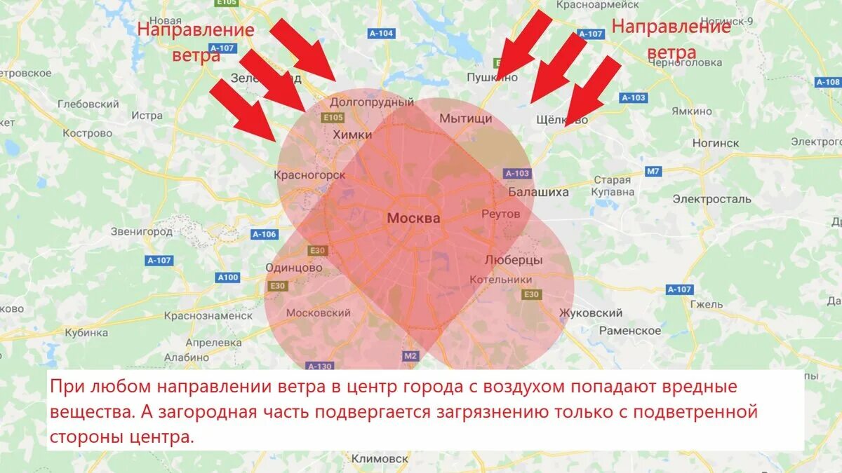 Районы внутри МКАД. Территория Москвы в пределах МКАД. Москва за пределами МКАД. Внутреннее кольцо МКАД. Московский сколько от мкад