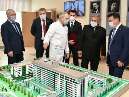 Город казань больница