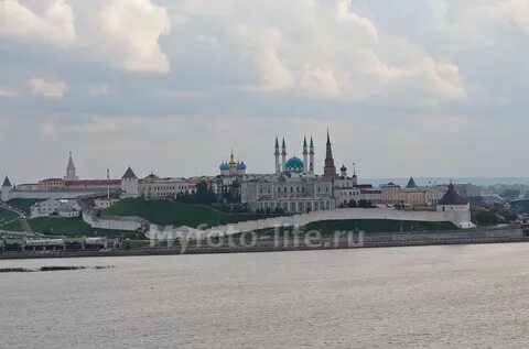 Kazan me