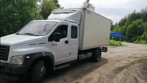 Газон дальнобой