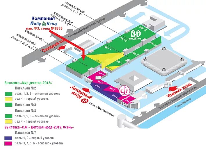 Схема продэкспо 2024. Экспоцентр павильон 2 зал 2 схема. Экспоцентр схема павильонов Продэкспо. Экспоцентр схема павильонов Продэкспо 2021. Продэкспо план павильонов.