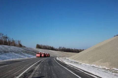 Зао дорога