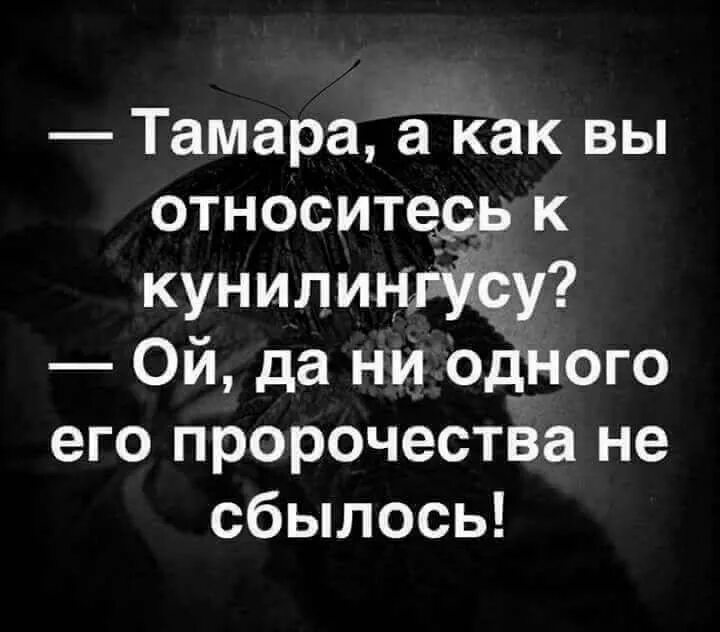 Вам дали и вам принадлежит