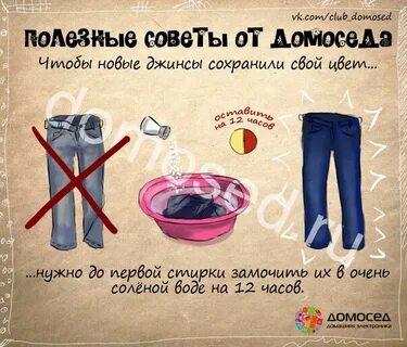 Почему обычная полезная