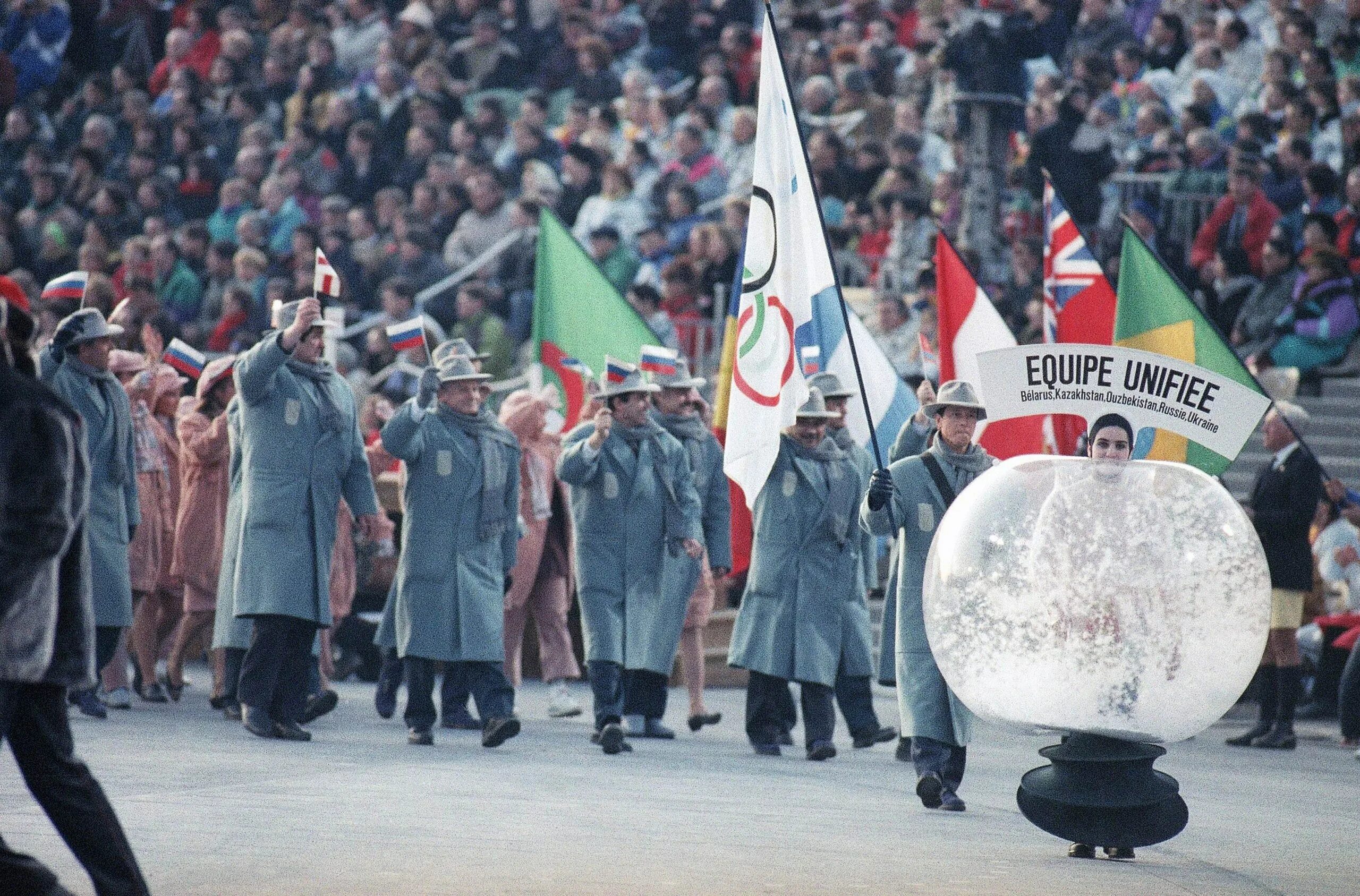 Российские спортсмены под флагом ссср. Российская сборная Альбервиль 1992. Олимпийские игры в Альбервиле 1992. 1992 Альбервиль Франция.