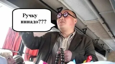 Нажал на ручку я слегка автор